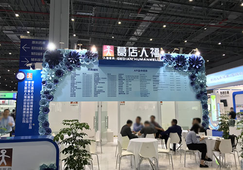 Fiera CPhI Cina 2019 Shanghai