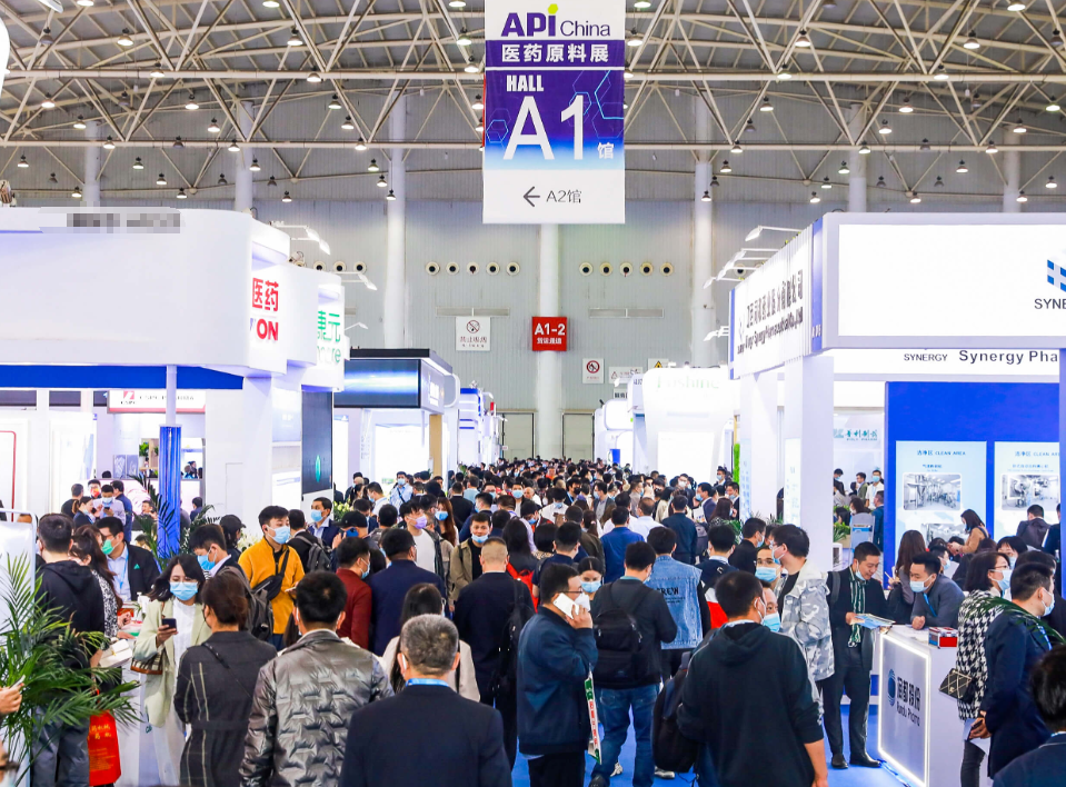 Benvenuti in Xi'an API 2024
