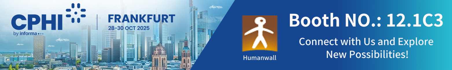 Venite a trovarci al CPHI Francoforte - Stand 12.1C3!