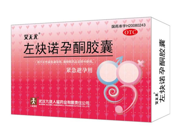 Ci sono effetti collaterali o rischi associati alle capsule di levonorgestrel