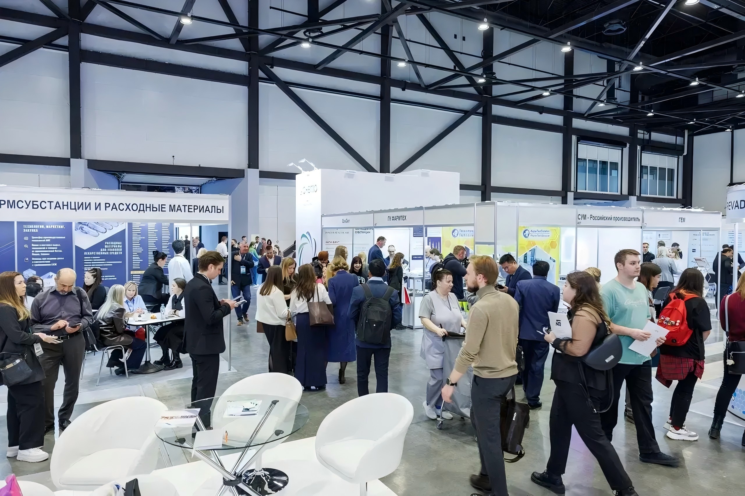 Venite a trovarci all'IPhEB Russia 2026 – Stand 104